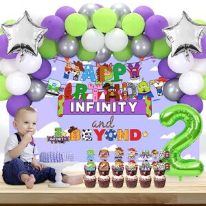 Crenics Two Infinity and Beyond Birthday Decorations - Two Infinity and Beyond Backdrop, Happy Birthday Banner, Balloon Garland Arch, 2 Number Balloon with Cake Toppers for 2nd Birthday Party Supplies