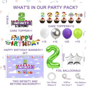 Crenics Two Infinity and Beyond Birthday Decorations - Two Infinity and Beyond Backdrop, Happy Birthday Banner, Balloon Garland Arch, 2 Number Balloon with Cake Toppers for 2nd Birthday Party Supplies