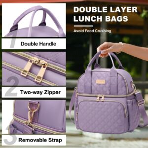 AIJIEKE Lunch Bag for Women, Work Lunch Box Insulated Lunch Bag, Double Deck Lunch Bag, Large Leakproof Lunch Tote Cooler Bag with Side Pockets & Adjustable Strap for Picnic, Light Purple