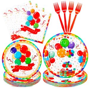 scione 96 pcs birthday plates and napkins party supplies vivid balloons designs for kids party decorations with colorful balloons disposable paper plates napkins and forks serve 24