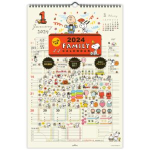 nippon hallmark snoopy 824-129 2024 calendar wall hanging family calendar with stickers