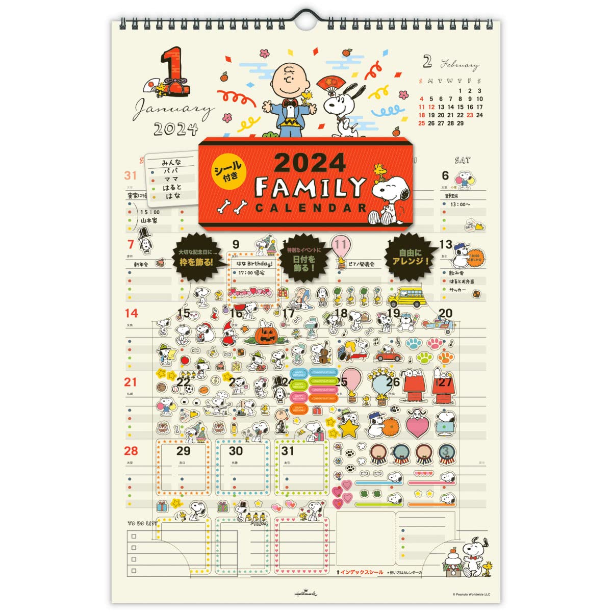 Nippon Hallmark Snoopy 824-129 2024 Calendar Wall Hanging Family Calendar with Stickers