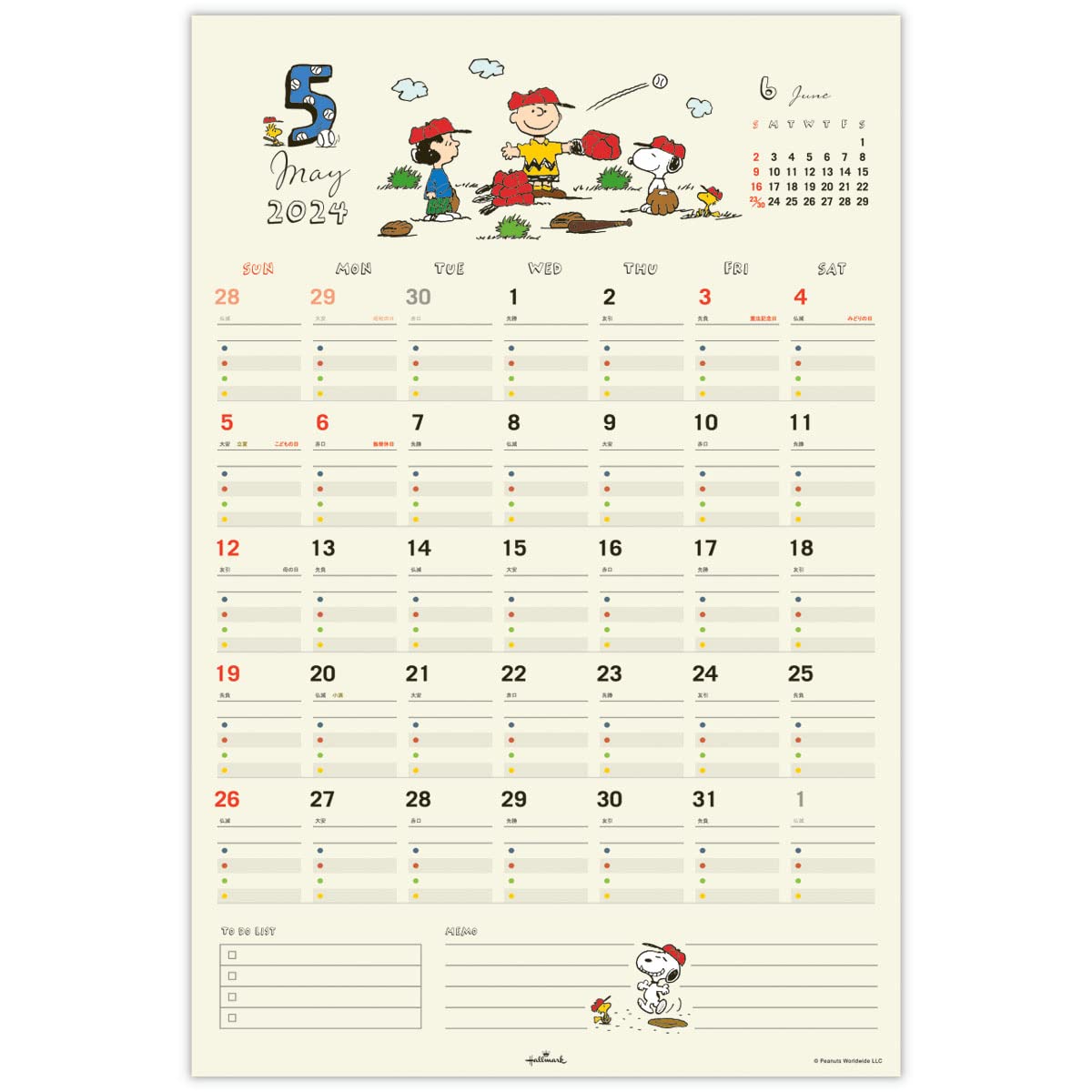 Nippon Hallmark Snoopy 824-129 2024 Calendar Wall Hanging Family Calendar with Stickers