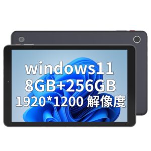 zwide pad 2in1 computer tablet with windows 11, ultra slim pc with 10.5" incell full hd(1920x1200) displayed by ips screen, n4120 quad-core cpu and 8gb lpddr4 with 87% ntsc -256gb ssd