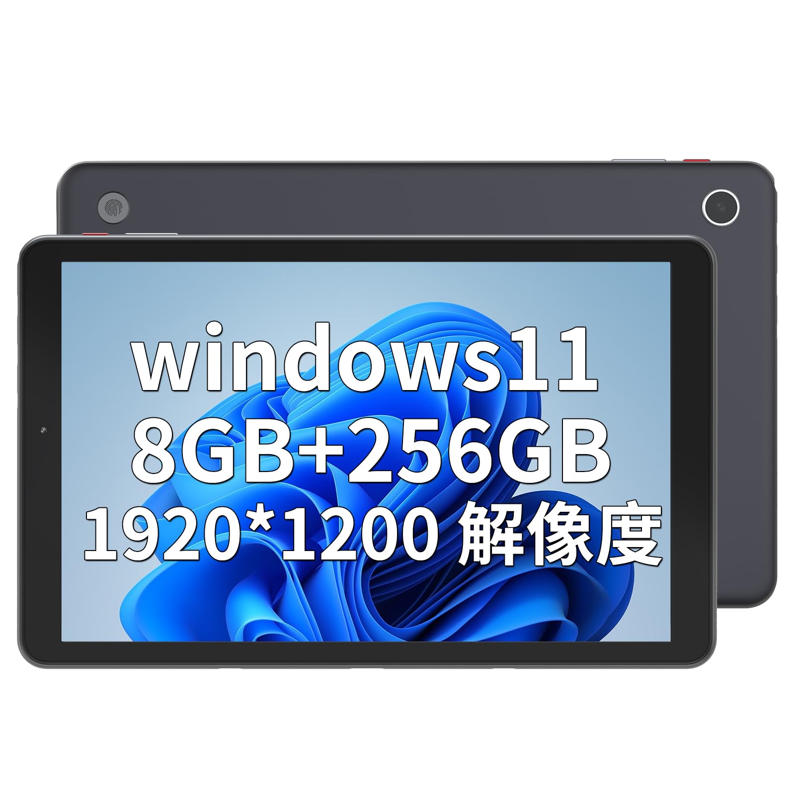 Zwide Pad 2in1 Computer Tablet with Windows 11, Ultra Slim PC with 10.5" Incell Full HD(1920x1200) Displayed by IPS Screen, N4120 Quad-Core CPU and 8GB LPDDR4 with 87% NTSC -256GB SSD