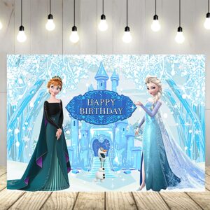 Snow White Backdrop for Birthday Party Supplies Frozen Photo Backgrounds Princess Elsa Anna Theme Baby Shower Banner 59x38in