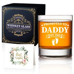 agmdesign promoted to daddy 2024 whiskey glass, funny birthday gifts for him, husband, dad, stepdad, grandfather, new dads whiskey glass gift, father's day, birthday gift, pregnancy announcement