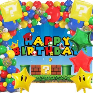 122pc game birthday party supplies super bros birthday decorations party decorations include backdrop, latex balloons, foil balloons for boys girls game theme party