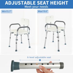 DEZOON Heavy Duty Shower Chair Seat with Back and Padded Armrests Sturdy Shower Seat for Inside Shower Tool-Free Assembly Spa Bathtub Adjustable Height Shower Stools Slip Resistant