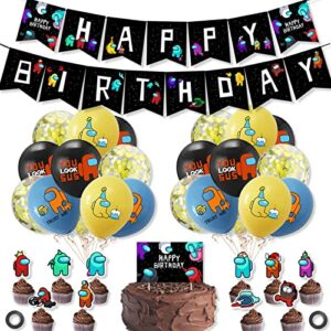 luoximo party supplies, party decoration for kids birthday come with balloons, cake topper, cupcake topper, game stickers ,swirls stickers birthday party decoration for boys and girls