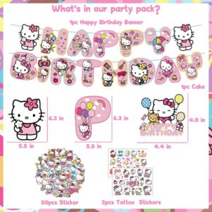 Kawaii Birthday Party Supplies, Kawaii Birthday Party Decorations Set Include Banner, Tattoos Invitation Cards, Hanging Swirls, Stickers, Tableware, Cake Toppers, Balloons, Kawaii Cute Party Favors