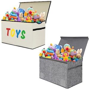 victor's toy box beige2+dark-grey