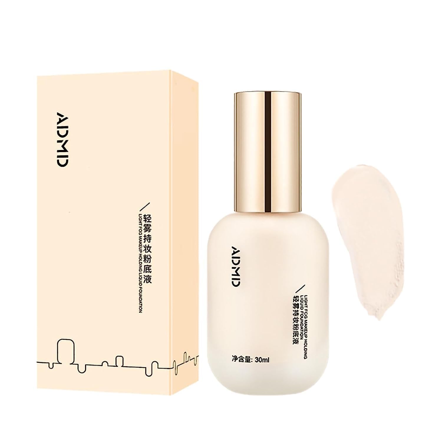 ADMD Foundation, Hydrating Waterproof and Light Long Lasting Foundation, ADMD Light Fog Makeup Holding Liquid Foundation, Lasting Coverage for All Skin Types(30ml/NATURAL COLOR)