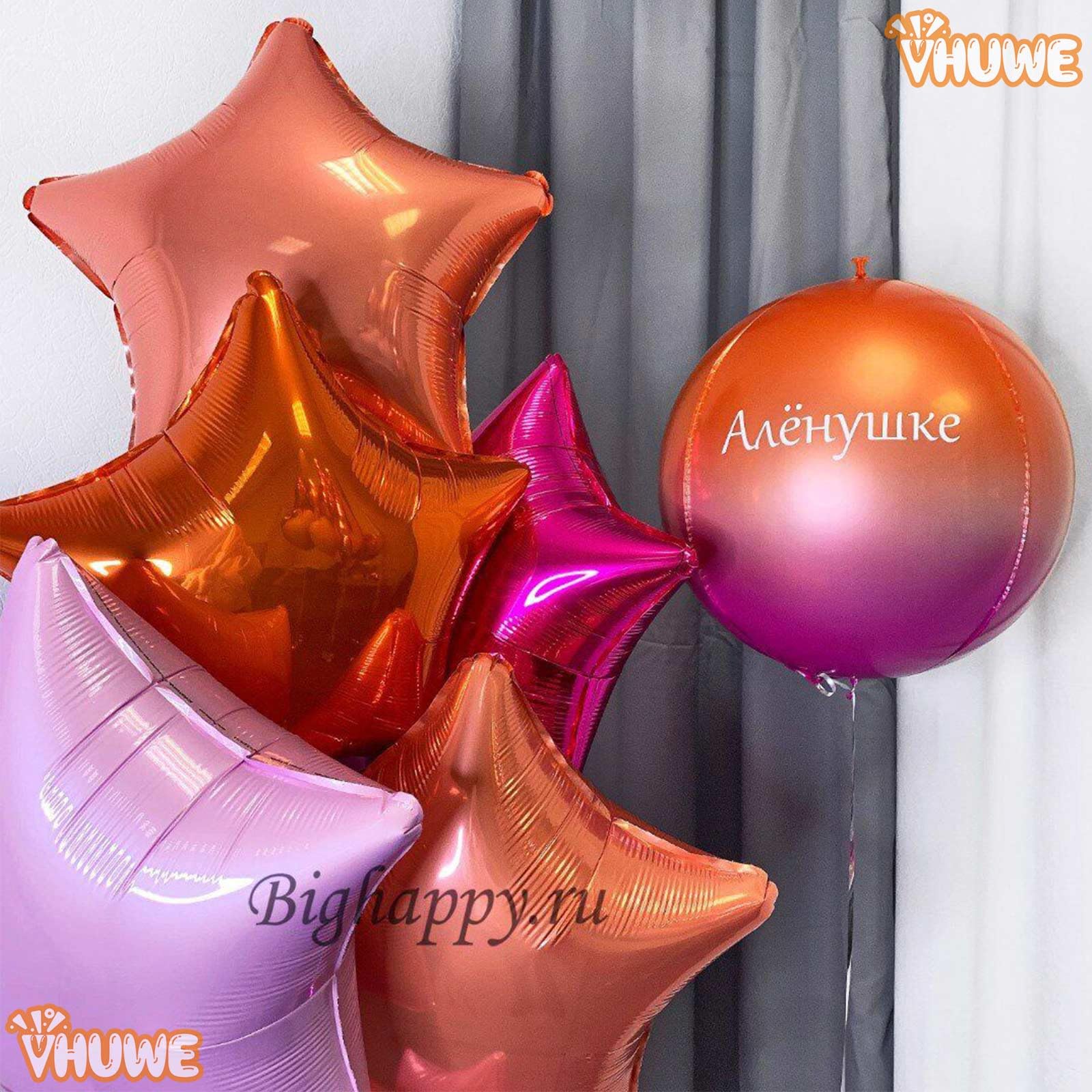 Chocolate Brown Star Balloons 18 Inch, 10 Pcs Chocolate Star Shaped Mylar Helium Foil Metallic Balloon for Birthday Party Decorations Baby Shower Wedding Anniversary Backdrop Party Supplies