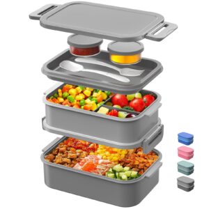 dacool adults lunchbox bento box - 74 oz all-in-one stackable lunch box for adults men women teens leakproof bento large lunch box containers with fork spoon sauce box for dining out work school,grey