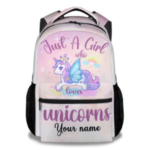 coopasia personalized unicorn backpack for girls, 16 inch unicorn theme bookbag with adjustable straps, durable, lightweight, school bag with large capacity