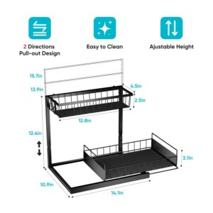 TOSHISON Under Sink Organizers and Storage Height Adjustable, 2 Tier Kitchen Organizer Slide Out Pull Out Cabinet Organizer Sturdy Metal Bathroom Organizers, Black