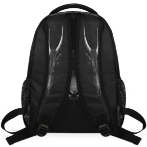 Black Camargue Bull Face Backpack, Animal Backpacks Shoulder Bag Casual Travel Laptop Daypack Bags