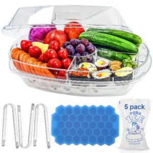 15 inches divided serving tray with lid&ice tray, party platter, snackle box container, fruit tray, veggie tray, chip and dip bowl, appetizers, desserts, cold food buffet server