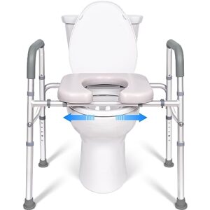 LimLuc Raised Toilet Seat with Handles, Width and Height Adjustable Raised Toilet Seat with Arms and Widen Seat, Up to 400lbs, Raised Toilet Seat for Seniors, Handicap, Pregnant, Fits Any Toilet