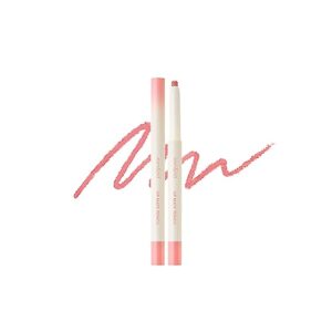 rom&nd lip mate pencil (6 shades, 0.5g) (02 dovey pink)