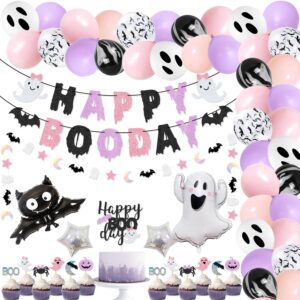 pink purple halloween birthday party pack happy boo day banner cake topper halloween ghost bat balloons for girls' pink and purle halloween birthday decorations