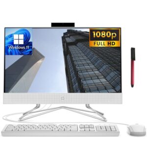 hp 22 aio 21.5" fhd all-in-one desktop computer, intel celeron j4025 up to 2.9ghz, 8gb ddr4 ram, 256gb pcie ssd, 802.11ac wifi, bt, keyboard and mouse, white, windows 11 home, broag 64gb flash drive