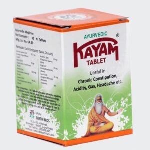 senta sheth bros kayam tablet -30tab x pack of 8