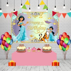 Blue Princess Jasmine Backdrop for Birthday Party Supplies 5x3ft Aladdin Theme Baby Shower Banner for Birthday Party Cake Table Decoration