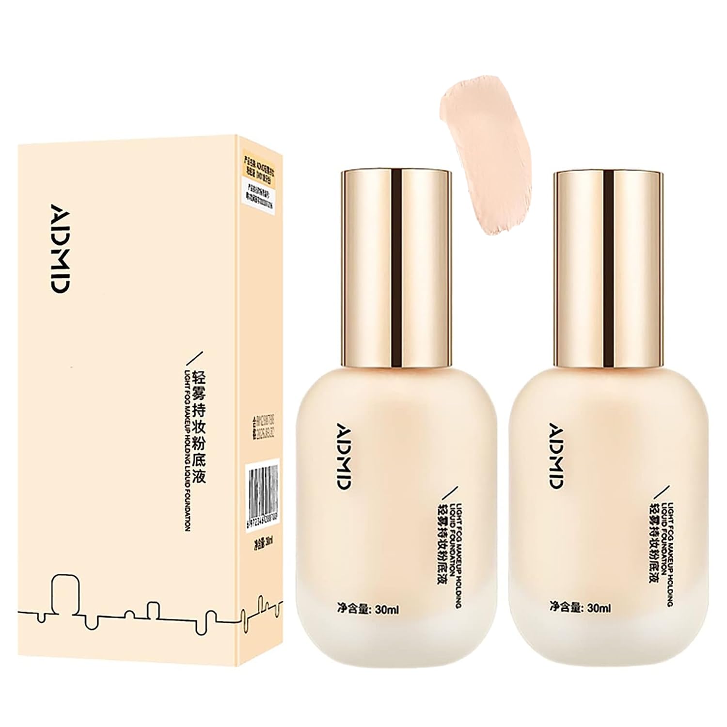 2PC 2023 New ADMD Foundation,admd Liquid Foundation,Hydrating Waterproof And Light Long Lasting Foundation,ADMD Light Fog Makeup Holding Liquid Foundation, Light and Long-Lasting Coverage(#02 Natural)