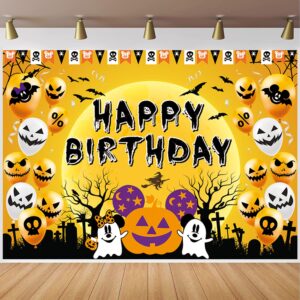 Halloween Backdrop Halloween Birthday Party Decorations Halloween Pumpkin Head for Children Birthday Happy Banner Halloween Baby Shower Props Banner Photo Decorations 5x3ft