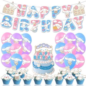 cinnamoroll birthday decorations, cinnamoroll party supplies including banner, balloons, cake topper, and cupcake toppers