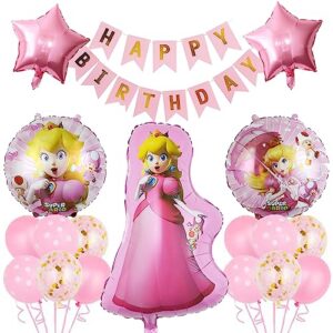 happy birthday set princess peach foil balloons for kids birthday baby shower princess theme party decorations