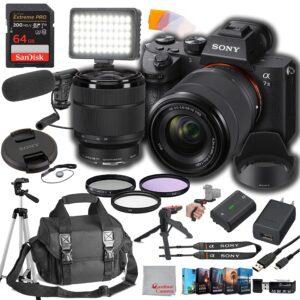 sony a7 iii mirrorless digital camera 24mp w/ 28-70mmmm lens, 64gb extreem speed memory,video microphone, led video light, case. tripod, filters, & video & photo editing software kit