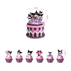 Kawaii Anime Cute Birthday Party Supplies, Cute Kitten Party Decorations Include Backdrop, Balloons, Tableware, Cupcake Toppers, Tablecloth, Stickers, Pink Kitten Themed Party Decorations for Girls