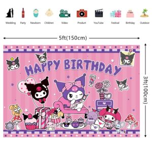 Kawaii Anime Cute Birthday Party Supplies, Cute Kitten Party Decorations Include Backdrop, Balloons, Tableware, Cupcake Toppers, Tablecloth, Stickers, Pink Kitten Themed Party Decorations for Girls