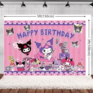 Kawaii Anime Cute Birthday Party Supplies, Cute Kitten Party Decorations Include Backdrop, Balloons, Tableware, Cupcake Toppers, Tablecloth, Stickers, Pink Kitten Themed Party Decorations for Girls