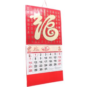 MAGICLULU Paper Calendar 2024 Wall Calendar Vintage Year of Dragon Hanging Calendar Traditional Chinese Lunar Calendar Monthly Schedule Agenda Planner for Home Office Calendar Washi Tape