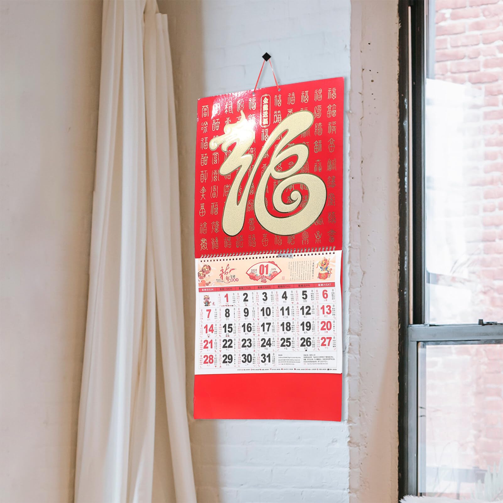 MAGICLULU Paper Calendar 2024 Wall Calendar Vintage Year of Dragon Hanging Calendar Traditional Chinese Lunar Calendar Monthly Schedule Agenda Planner for Home Office Calendar Washi Tape