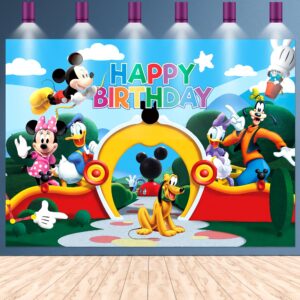 happy birthday party backdrop 7x5ft, kids birthday decoration banner background, cute party supplies for kids boys and girls