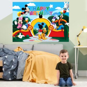 Happy Birthday Party Backdrop 7x5ft, Kids Birthday Decoration Banner Background, Cute Party Supplies for Kids Boys and Girls