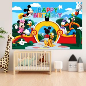 Happy Birthday Party Backdrop 7x5ft, Kids Birthday Decoration Banner Background, Cute Party Supplies for Kids Boys and Girls