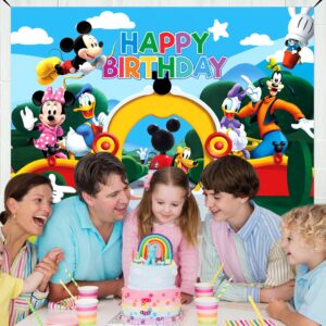 Happy Birthday Party Backdrop 7x5ft, Kids Birthday Decoration Banner Background, Cute Party Supplies for Kids Boys and Girls