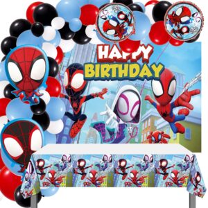 spidey and his amazing friends birthday party supplies, spidey party balloons garland arch kit, latex balloons, backdrop, tablecloth, spidey theme party decorations, spidey birthday party favors