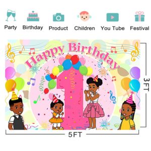 Black Gracies Corner Backdrop for Party Supplies 5x3ft Colorful 1ST Birthday Banner Baby Shower Photo Background for Kids Party Decorations Gracies Corner Photography Backdrop