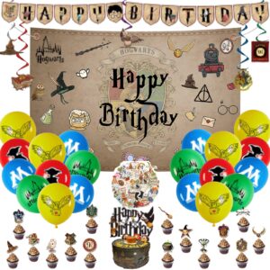 harry birthday party supplies set harry birthday decorations include backdrop,happy birthday banner,hanging swirls,latex balloons,cake cupcake toppers,stickers for magic movie birthday party supplies