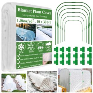 wyrjxyb plant covers freeze protection kit 10 x 30ft with 6pcs garden hoops & 18 clip-frost cloth plant blankets floating row cover for outdoor plants raised bed greenhouse winter frost sun protection