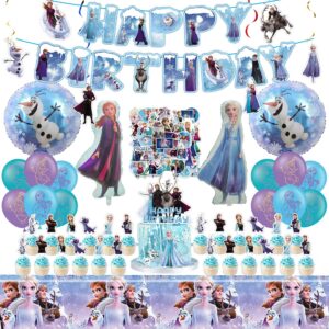 frozen birthday party supplies for girls, frozen birthday party decorations include banner, frozen balloons, hanging swirls, stickers, cupcake toppers, tablecloth