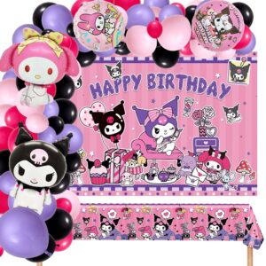 kawaii birthday party supplies, kawaii party decorations include balloons garland arch kit, latex balloons, foil balloons, backdrop, tablecloth, kawaii birthday party favors