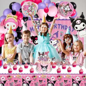 Kawaii Birthday Party Supplies, Kawaii Party Decorations Include Balloons Garland Arch Kit, Latex Balloons, Foil Balloons, Backdrop, Tablecloth, Kawaii Birthday Party Favors